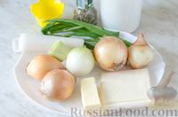 Фото приготовления рецепта: Луковый суп с плавленым сыром - шаг №1