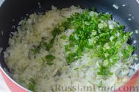 Фото приготовления рецепта: Луковый суп с плавленым сыром - шаг №5