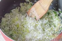 Фото приготовления рецепта: Луковый суп с плавленым сыром - шаг №7