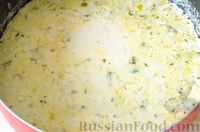 Фото приготовления рецепта: Луковый суп с плавленым сыром - шаг №13