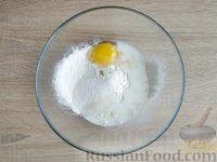 Фото приготовления рецепта: Кабачковые маффины с цедрой лимона - шаг №3