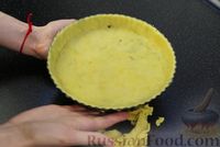 Фото приготовления рецепта: Открытый песочный пирог с ягодами - шаг №8