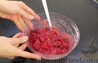 Фото приготовления рецепта: Открытый песочный пирог с ягодами - шаг №12