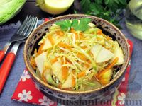 Фото к рецепту: Салат из капусты, моркови и яблока, с соевым соусом