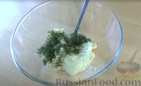 Фото приготовления рецепта: Дрожжевые мини-пирожки с картофельным пюре с зеленью и моцареллой - шаг №12