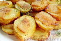 Фото приготовления рецепта: Молодой картофель, запечённый с салом - шаг №9