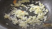 Фото приготовления рецепта: Капустная запеканка с котлетами из мясного фарша и риса, или Ленивые голубцы - шаг №1