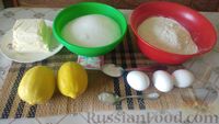 Фото приготовления рецепта: Пирог из песочных коржей, с лимонной начинкой - шаг №1