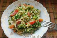 Фото к рецепту: Овощной салат с икрой минтая