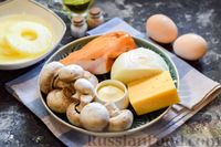 Фото приготовления рецепта: Слоёный салат с копчёной курицей, ананасами, жареными шампиньонами и сыром - шаг №1