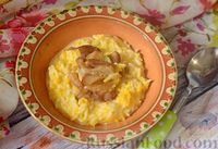 Фото к рецепту: Рисовая каша с тыквой и карамелизированными персиками