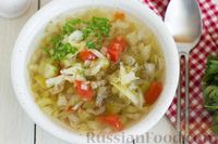 Фото приготовления рецепта: Суп с капустой, сельдереем, сладким перцем и помидором - шаг №8
