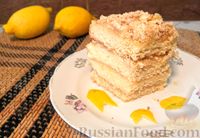 Фото к рецепту: Пирог из песочных коржей, с лимонной начинкой