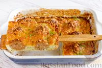Фото приготовления рецепта: Запеканка из кабачка с мясными фрикадельками - шаг №17