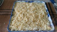 Фото приготовления рецепта: Запеканка из макарон с консервированной рыбой, кукурузой и моцареллой - шаг №16