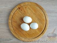 Фото приготовления рецепта: Куриные зразы со шпинатом и яйцом - шаг №6
