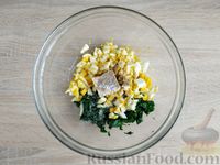 Фото приготовления рецепта: Куриные зразы со шпинатом и яйцом - шаг №8