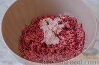 Фото приготовления рецепта: Кебаб из говядины, с сыром - шаг №4