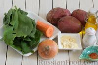 Фото приготовления рецепта: Картофельные драники со шпинатом и морковью - шаг №1