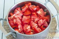 Фото приготовления рецепта: Суп-пюре из цветной капусты, помидоров, сладкого перца и сельдерея - шаг №6