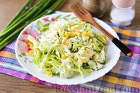 Фото к рецепту: Салат из молодой капусты с огурцами и кукурузой