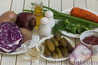 Фото приготовления рецепта: Винегрет с фасолью и краснокочанной капустой - шаг №1