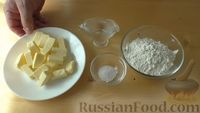 Фото приготовления рецепта: Рубленое слоёное тесто быстрого приготовления - шаг №1