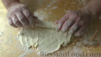 Фото приготовления рецепта: Рубленое слоёное тесто быстрого приготовления - шаг №6