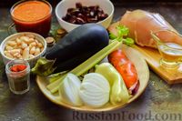 Фото приготовления рецепта: Куриное филе, запечённое с фасолью и овощами, в томатном соусе - шаг №1