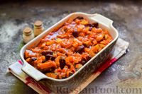 Фото приготовления рецепта: Куриное филе, запечённое с фасолью и овощами, в томатном соусе - шаг №12