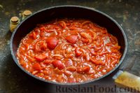 Фото приготовления рецепта: Хек, запечённый с помидорами и луком, под соусом бешамель (в рукаве) - шаг №9