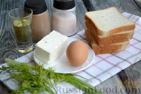 Фото приготовления рецепта: Горячие бутерброды с брынзой и зелёным луком (на сковороде) - шаг №1