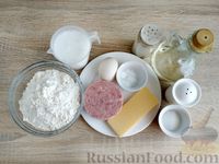 Фото приготовления рецепта: Оладьи с ветчиной и сыром - шаг №1