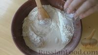 Фото приготовления рецепта: Хлебные слоистые булочки с сушёными травами - шаг №1