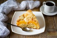Фото приготовления рецепта: Пирог с персиками и штрейзелем - шаг №14
