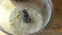 Фото приготовления рецепта: Рубленое слоёное тесто быстрого приготовления - шаг №3