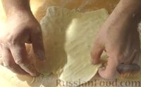 Фото приготовления рецепта: Рубленое слоёное тесто быстрого приготовления - шаг №5