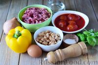 Фото приготовления рецепта: Тефтели из свинины, тушенные с фасолью, в томатном соусе - шаг №1