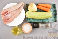 Фото приготовления рецепта: Хек, запечённый с кабачком и морковью (в рукаве) - шаг №1