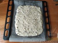 Фото приготовления рецепта: Мягкое печенье "Мазурка" с орехами и изюмом - шаг №7