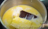 Фото приготовления рецепта: Шоколадный крем "Ганаш" - шаг №1