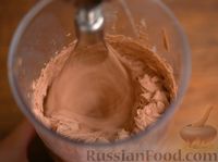 Фото приготовления рецепта: Шоколадный крем "Ганаш" - шаг №4