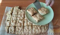 Фото приготовления рецепта: Мягкое печенье "Мазурка" с орехами и изюмом - шаг №9