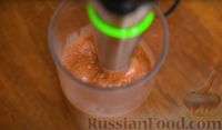 Фото приготовления рецепта: Шоколадный крем "Ганаш" - шаг №2