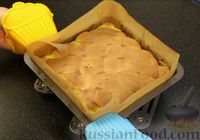 Фото приготовления рецепта: Бисквитный пирог с клубникой и заварным кремом - шаг №24