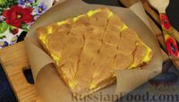 Фото приготовления рецепта: Бисквитный пирог с клубникой и заварным кремом - шаг №26