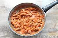 Фото приготовления рецепта: Бефстроганов из свинины в сливочно-томатном соусе - шаг №14