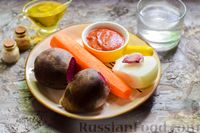 Фото приготовления рецепта: Свёкла, тушенная с луком и морковью - шаг №1