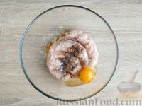 Фото приготовления рецепта: Запечённые куриные котлеты с кабачком и морковью - шаг №7