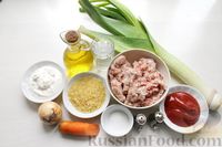 Фото приготовления рецепта: Салат с брынзой, оливками и маслинами - шаг №8